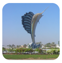 Umm al Quwain back image